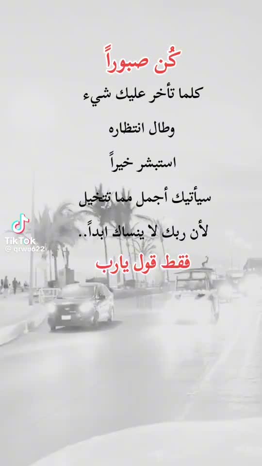 @طائر حر