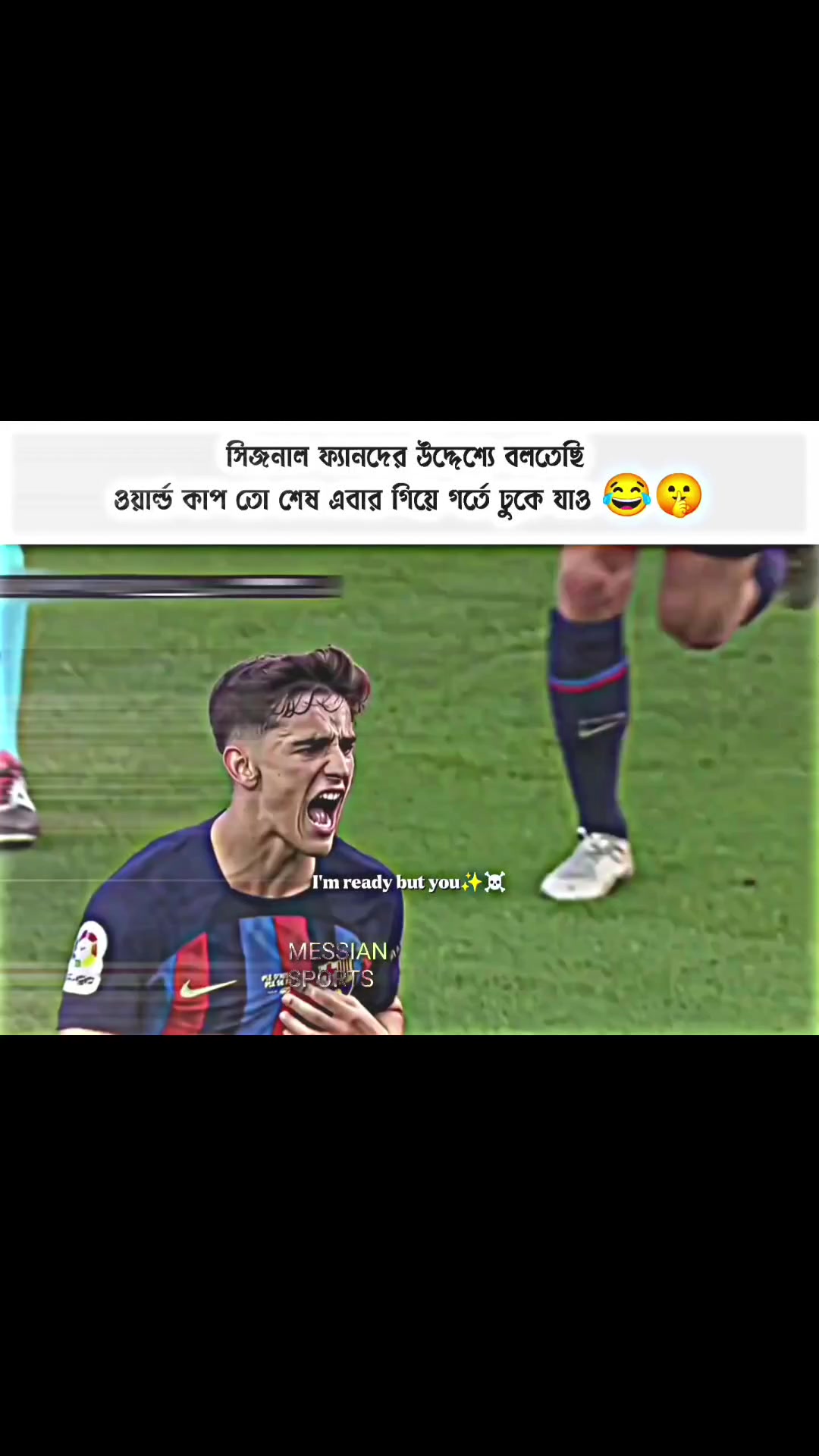 @✨ MESSIAN SPORTS 🐐