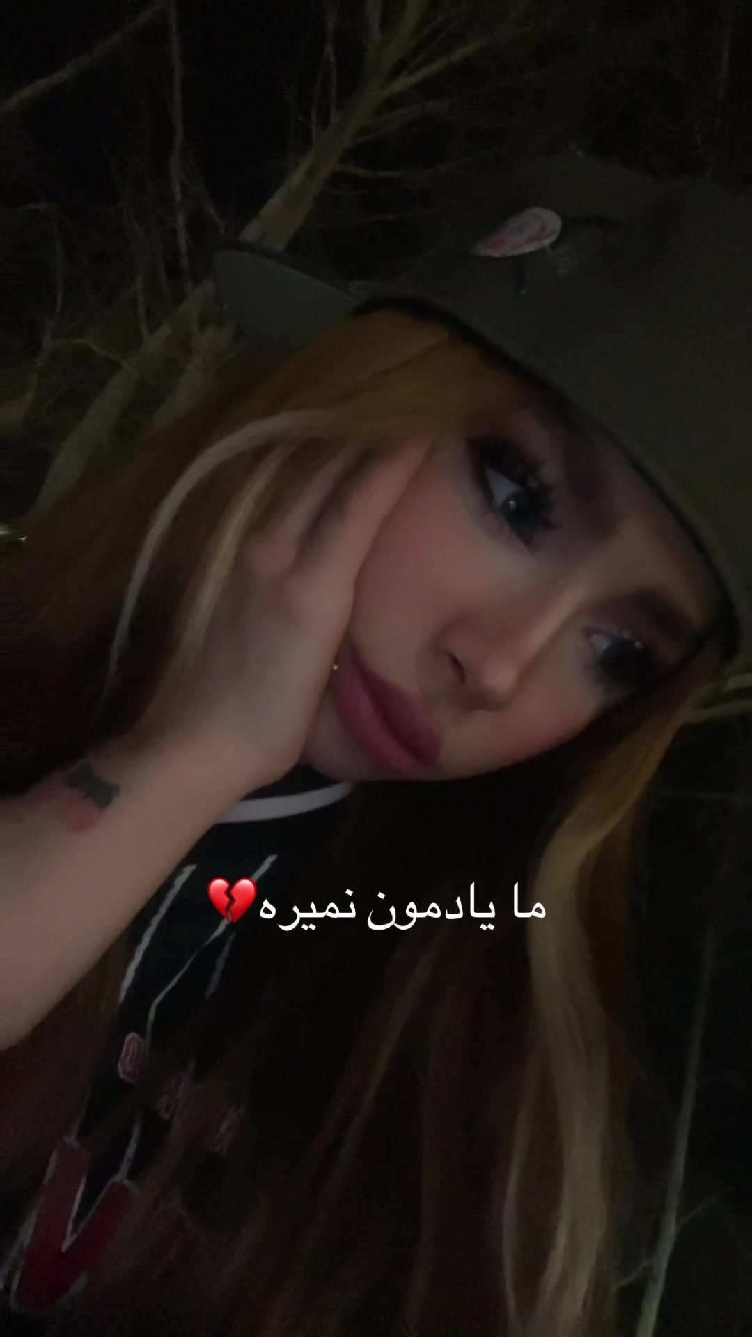 @iyasmnkitty