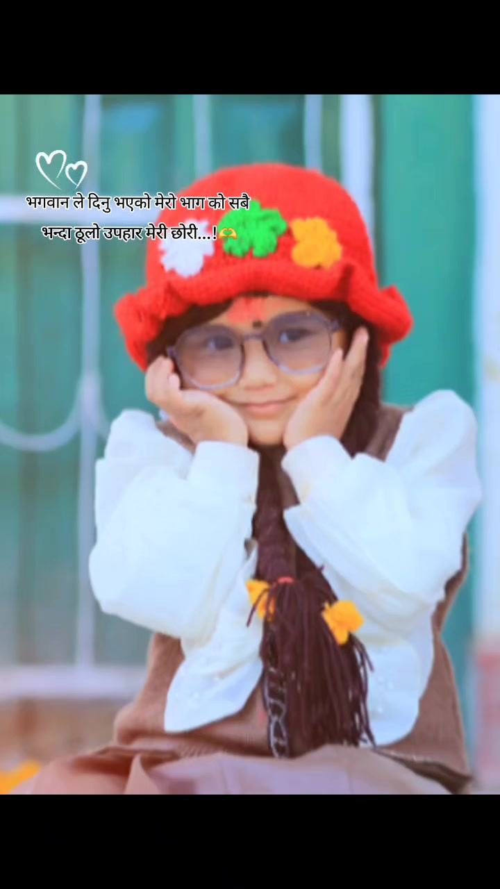 @{Arjun}