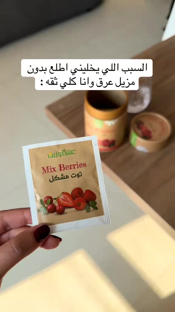 @Perfect_Gifts99
