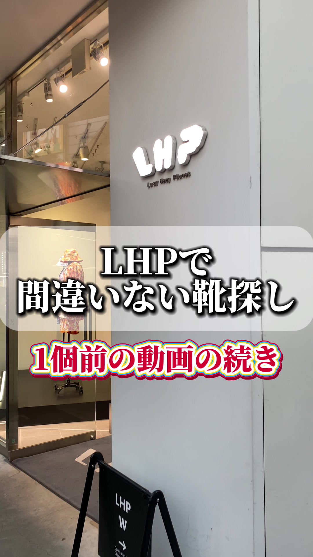 @ヤイバーズのけんと💐💫