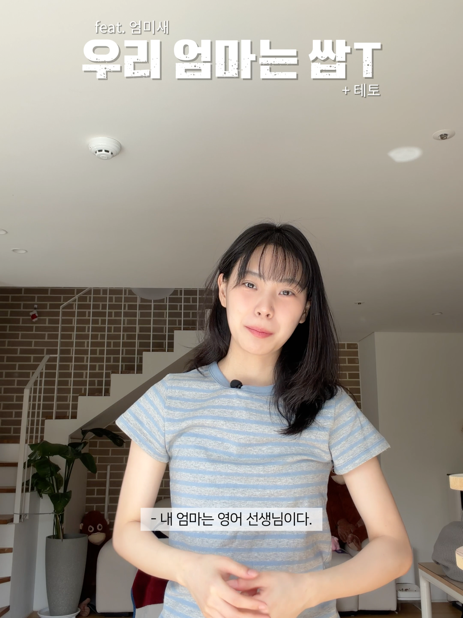 @빵먹다살찐떡