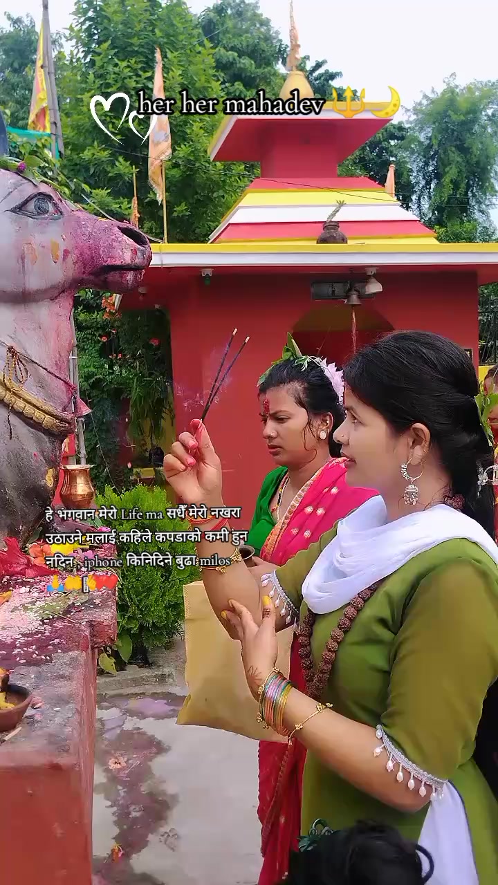 @~^Deepshikha^~ 👑🇳🇵
