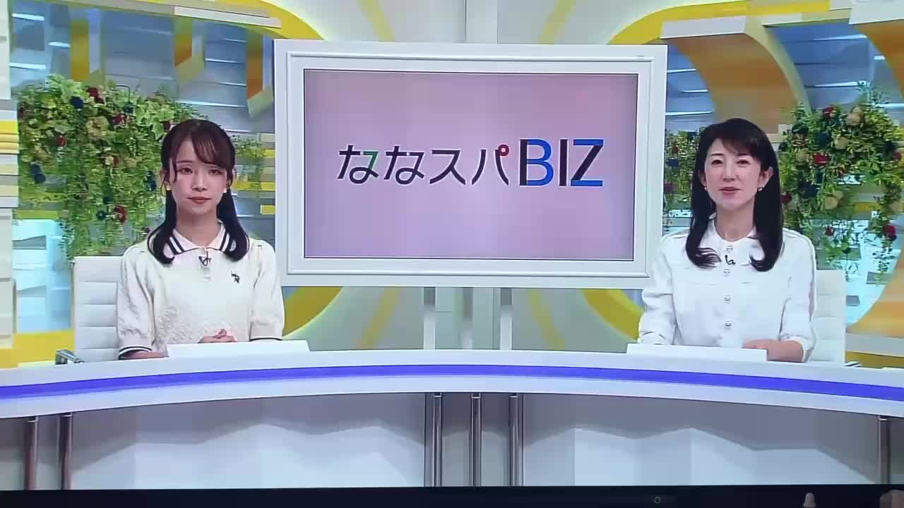 @岡山県総社市長片岡聡一