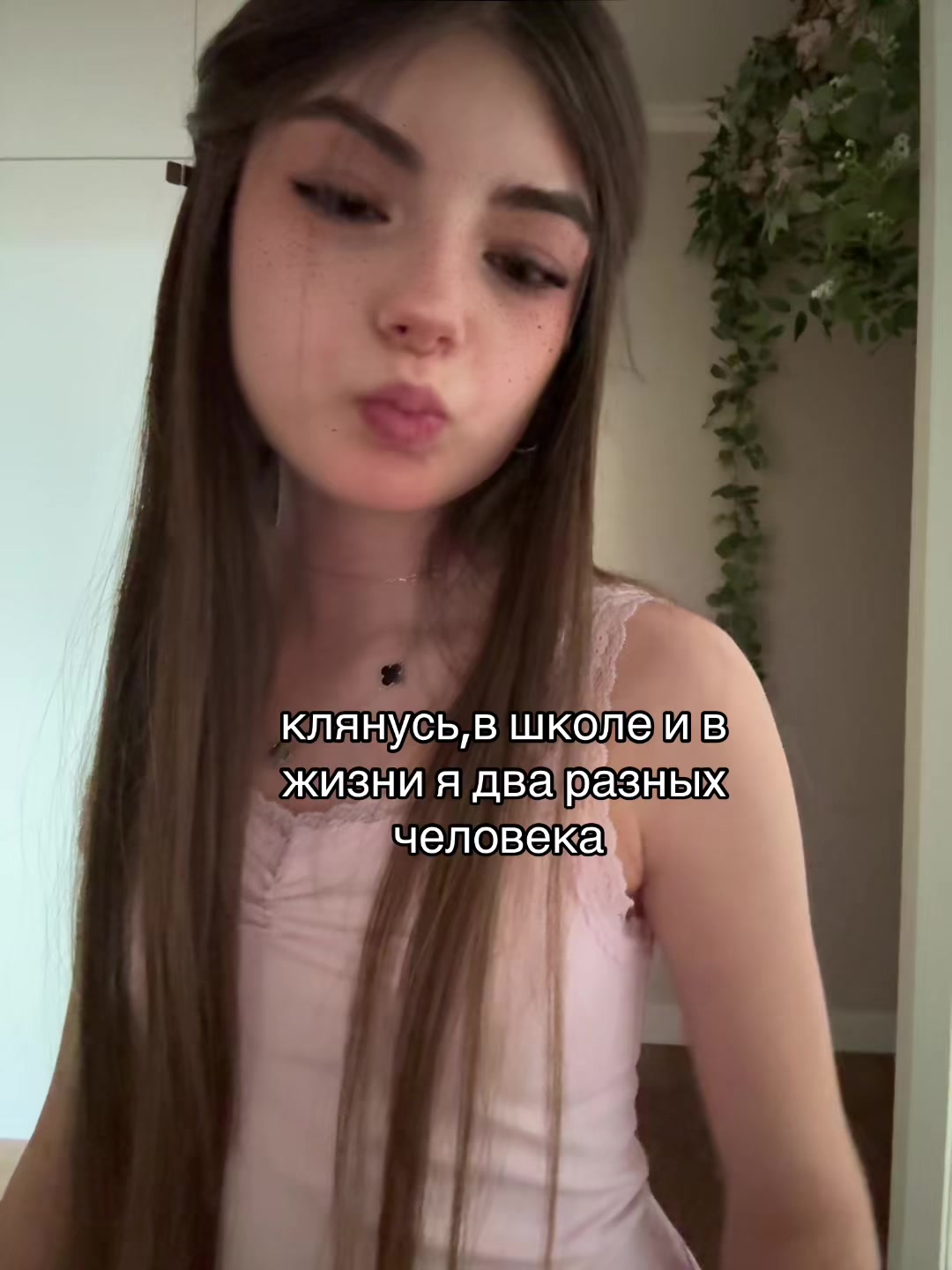 @лилова