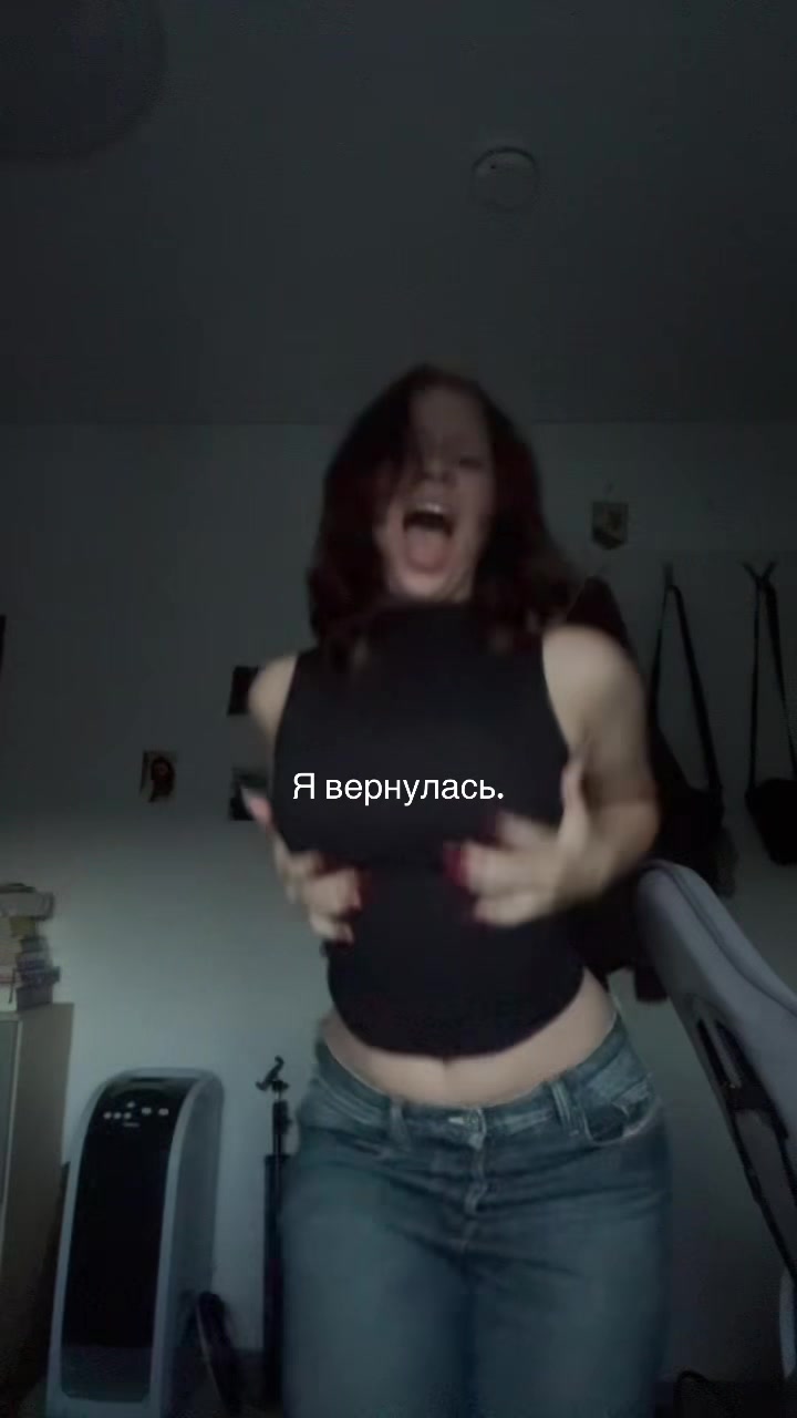 @Тгк:милая мира
