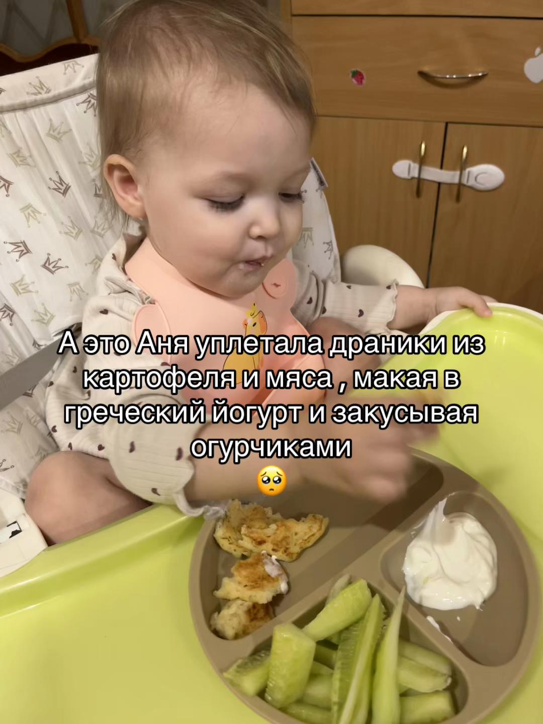 @soplyushka