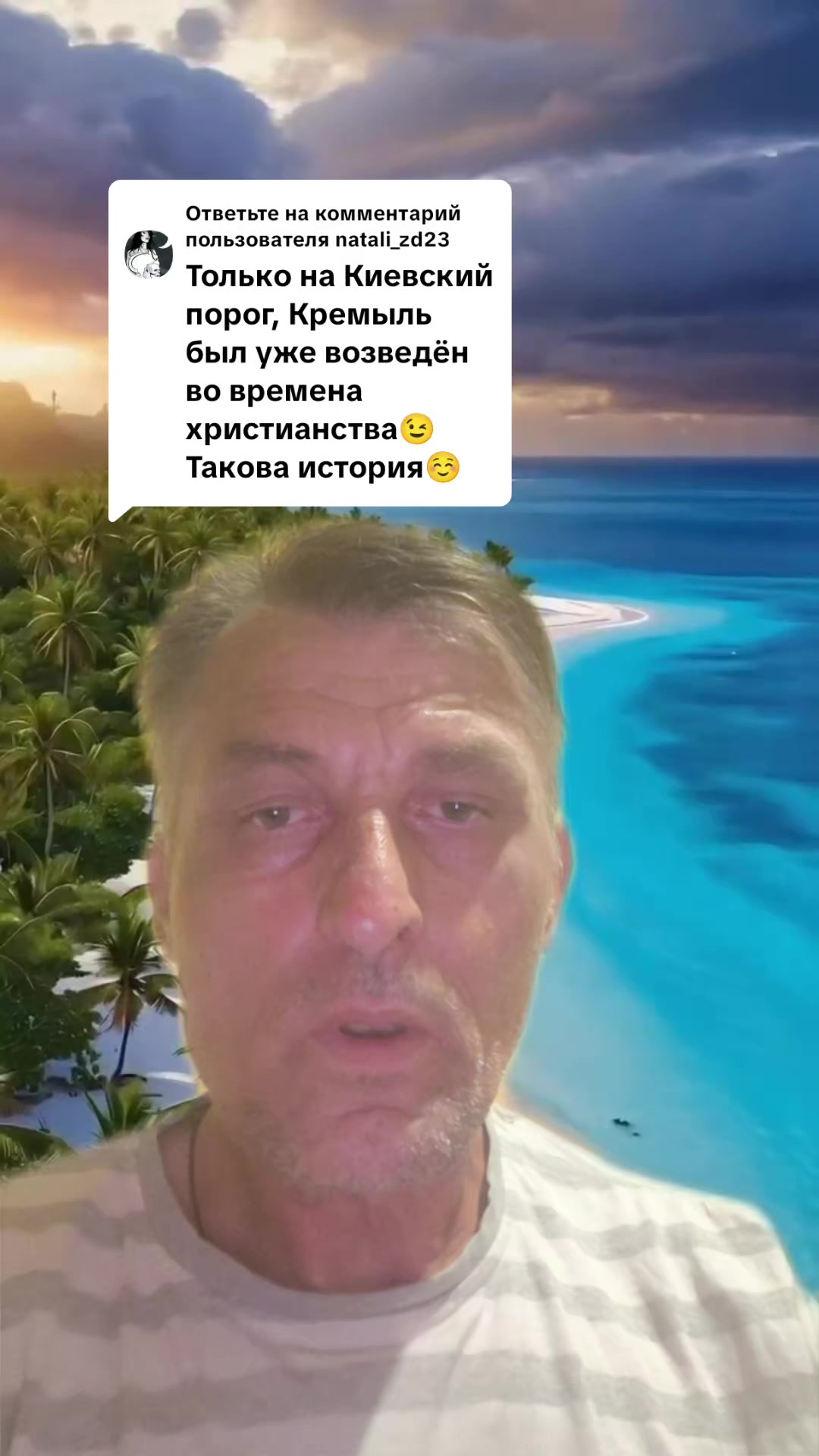 @🇷🇺НЕКСУС🇷🇺