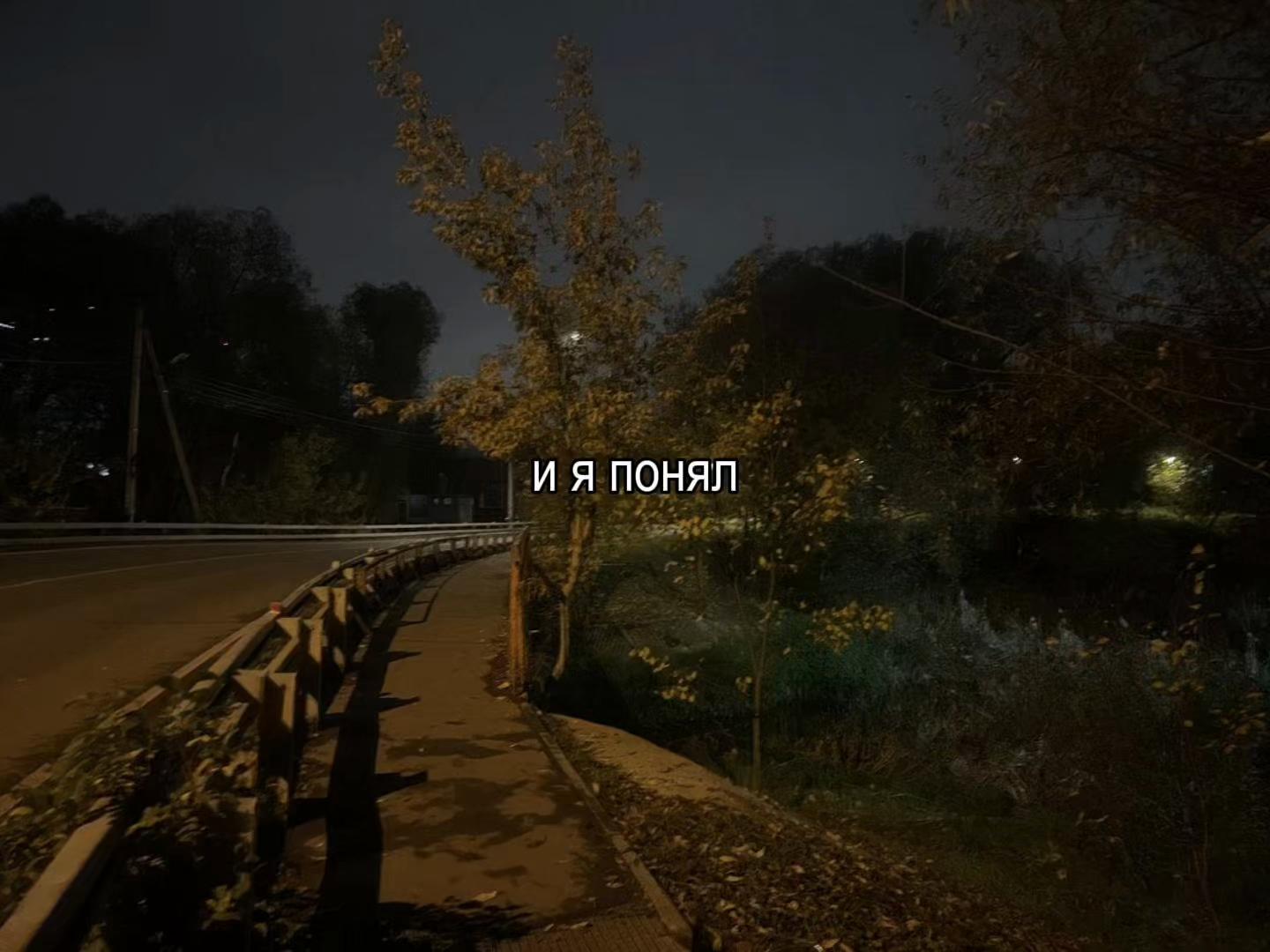@звуки для липсингов///