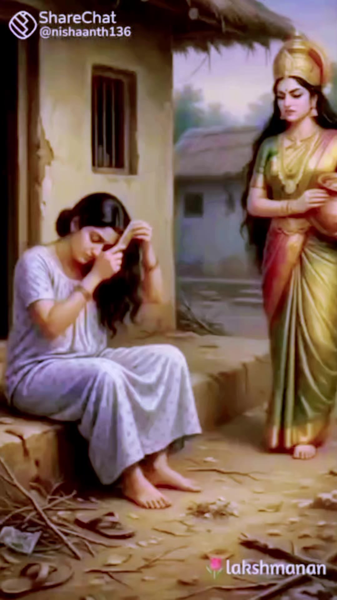 @devi