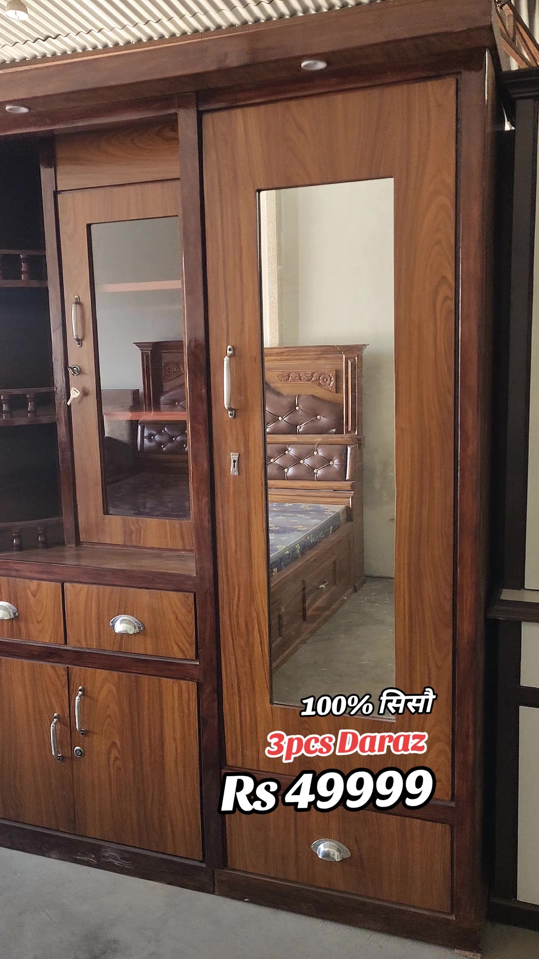 @Decor Furniture