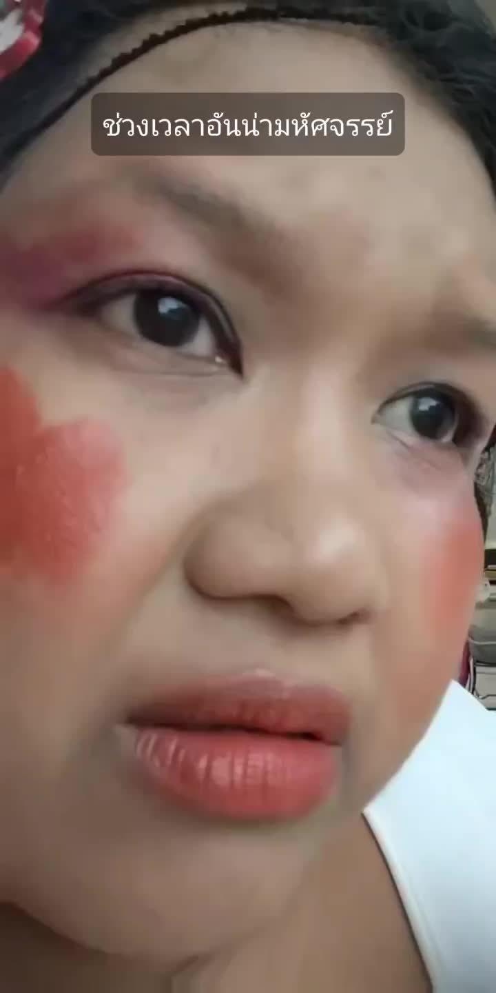 @melonminicute