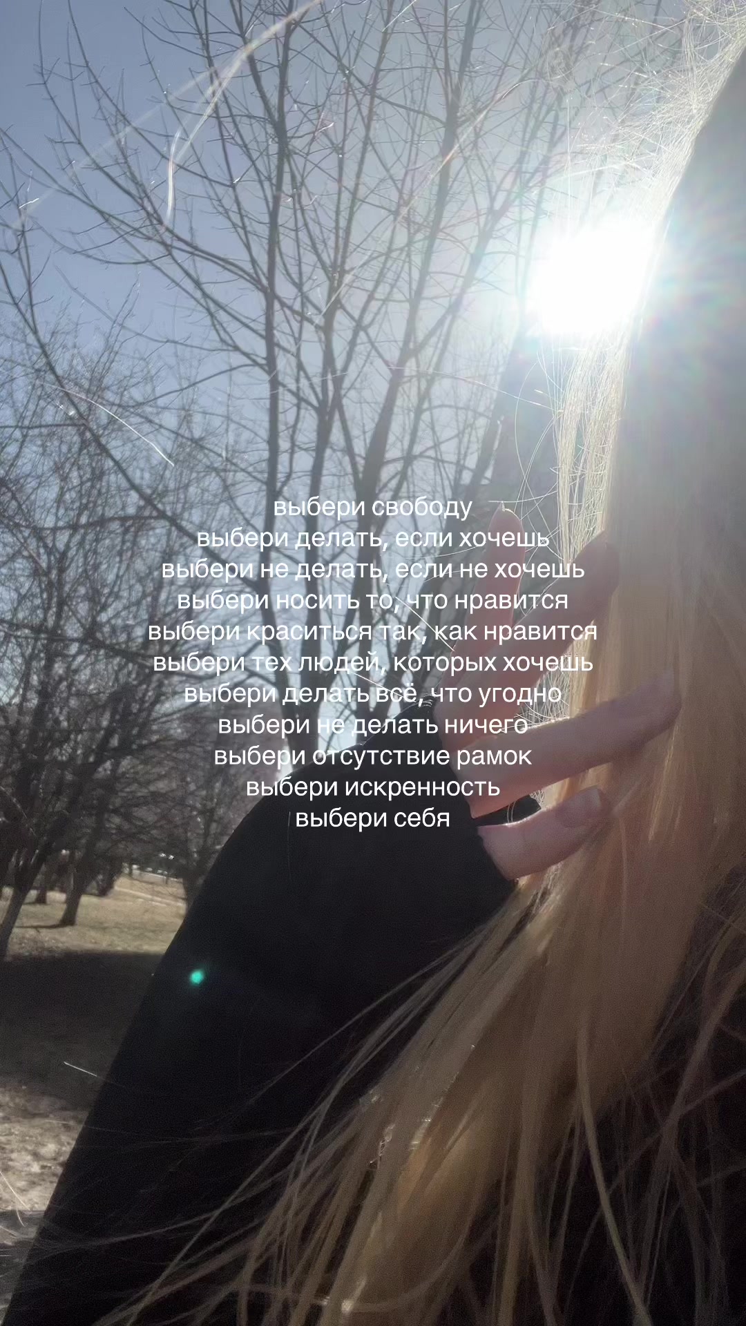 @ᴀᴜʀᴏʀᴀ