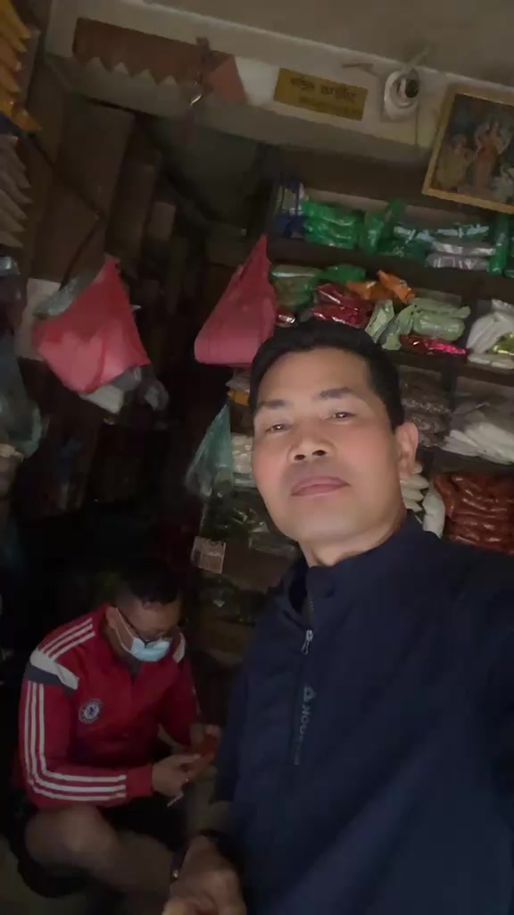 @टानु बस्नेत