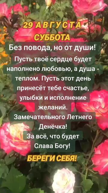 @natalya74region
