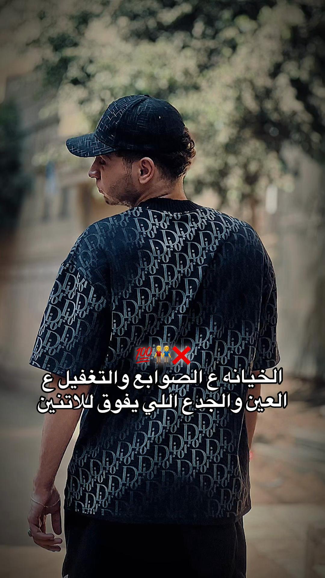 @﮼الأردني ﮼ 🐺🥇
