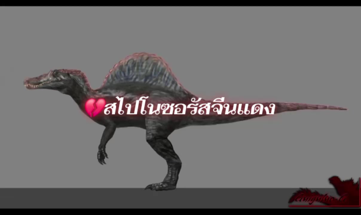 @jurassicworld!🦖🦕🐊000000น็อต
