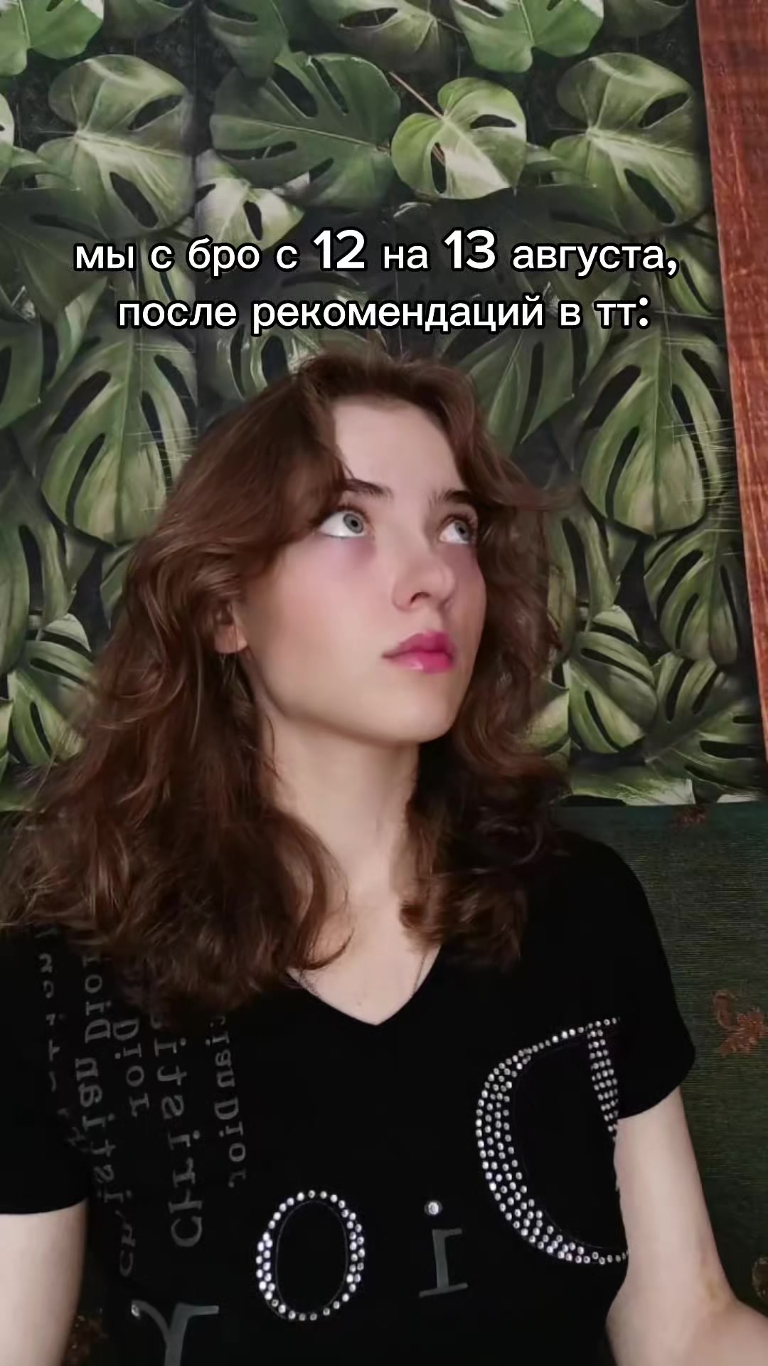 @Mandarinka