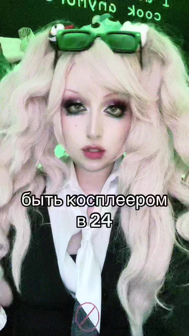 @Гуга | активны в тг