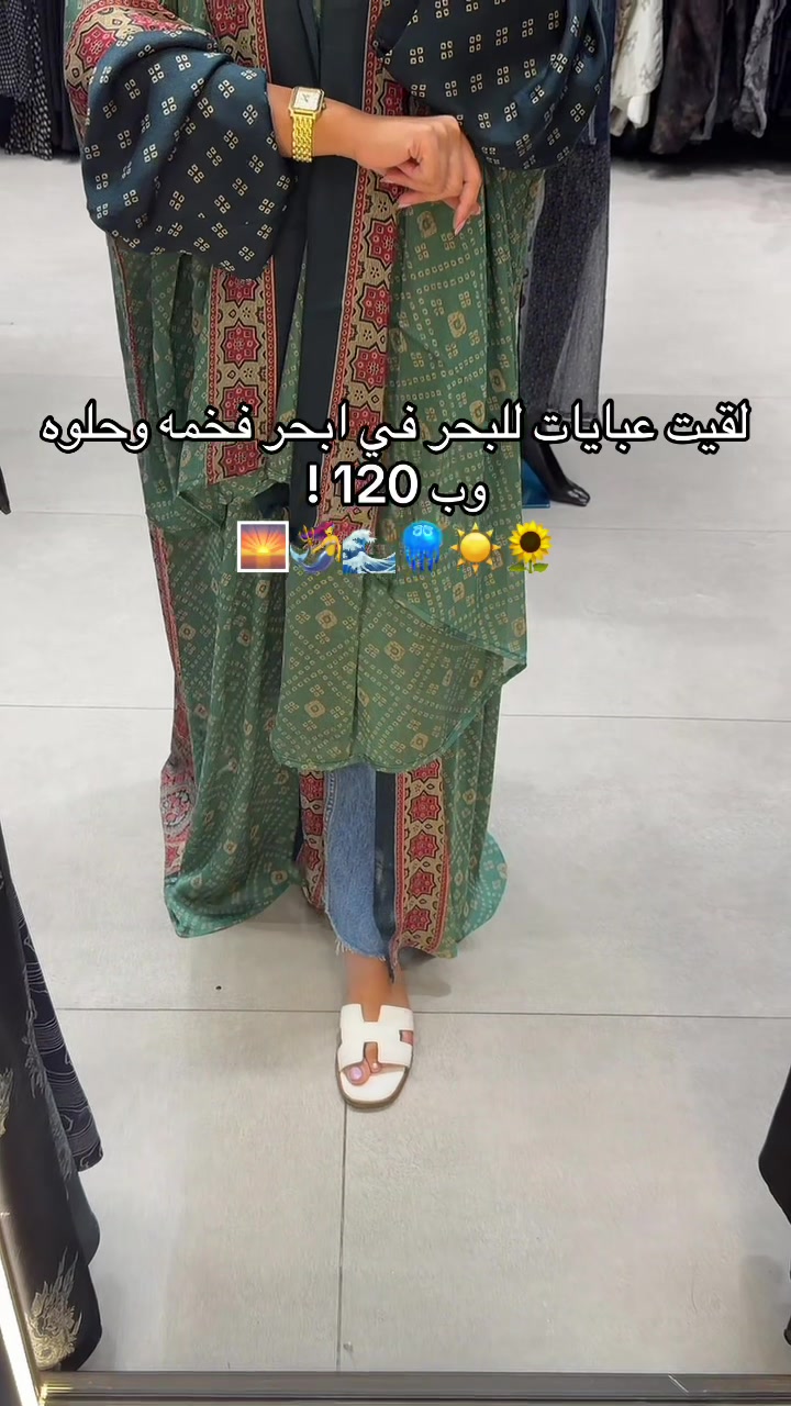 @تـوتا | 𝚃𝙾𝙾𝚃𝙰