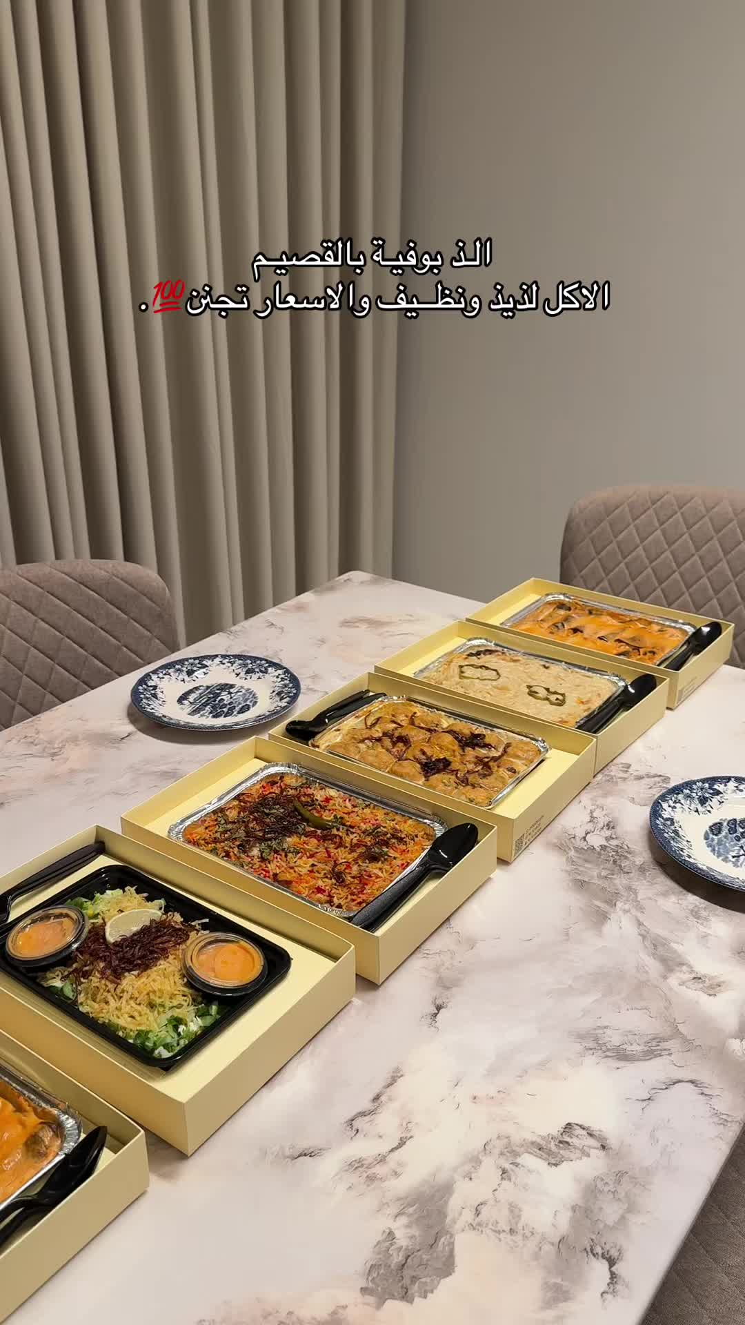 @نُ