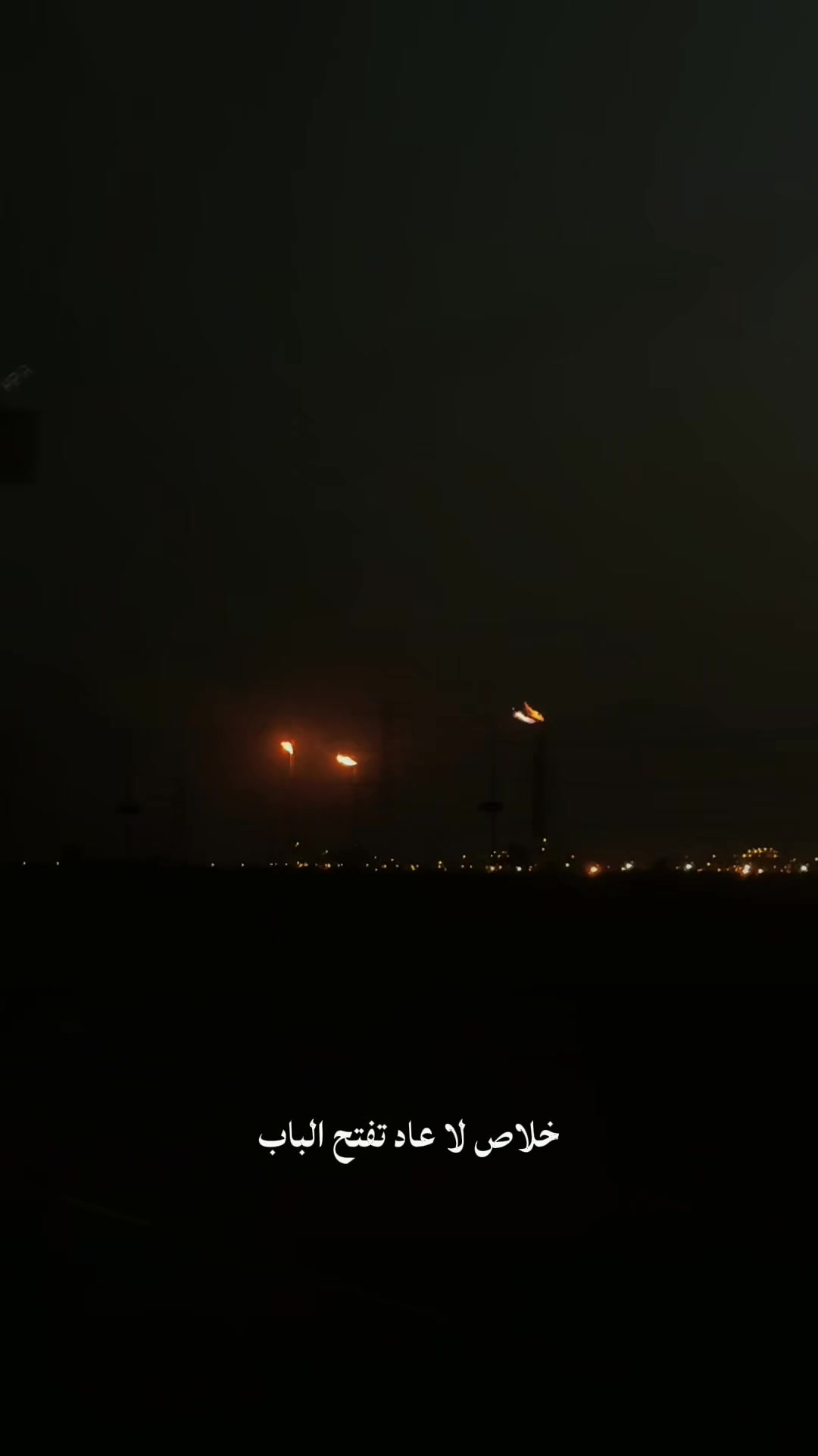 @نـوره | ١٩٩٤