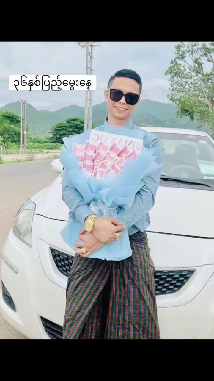 @Dr. Naing Myo Wai