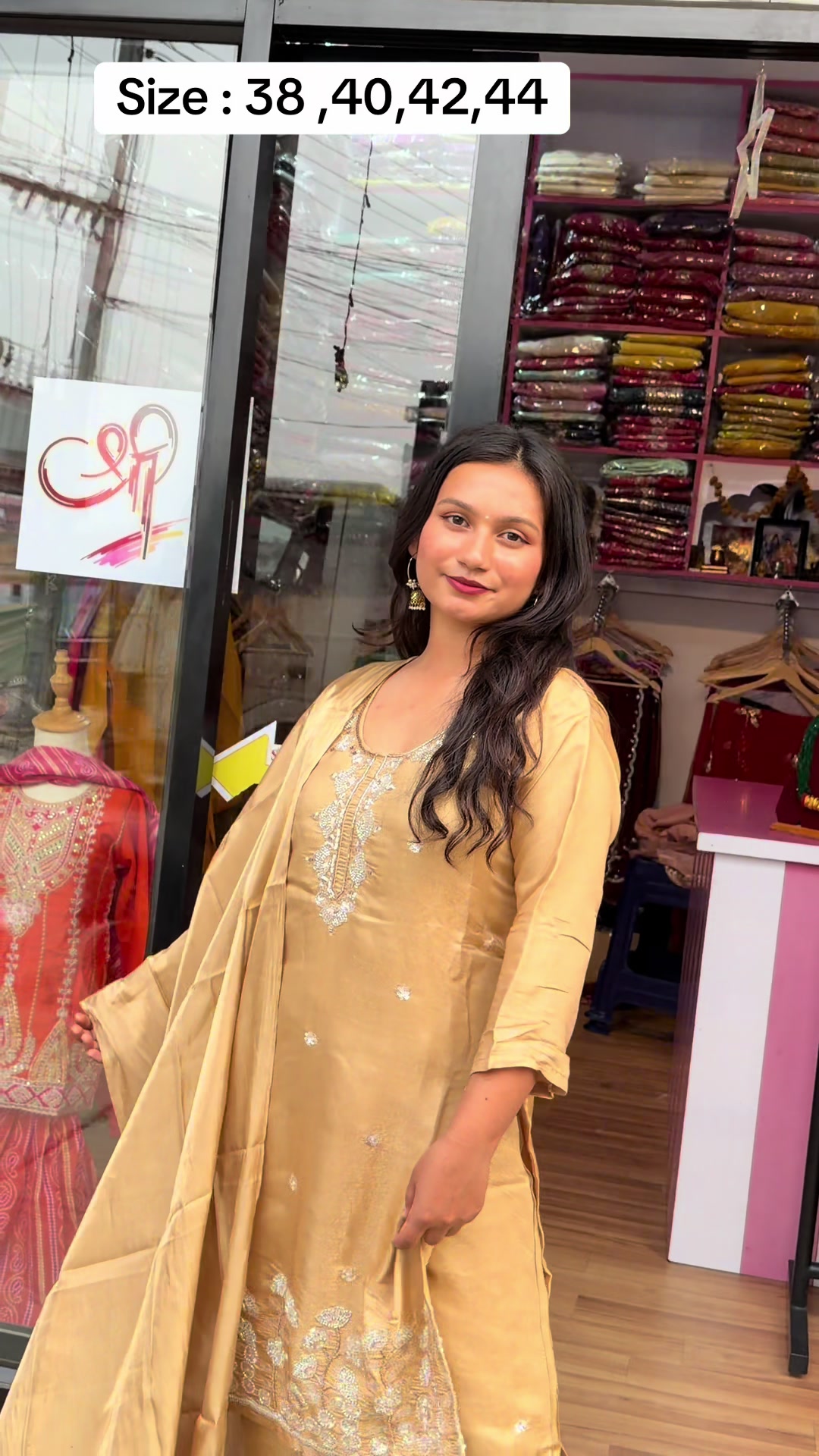 @shree_collection0
