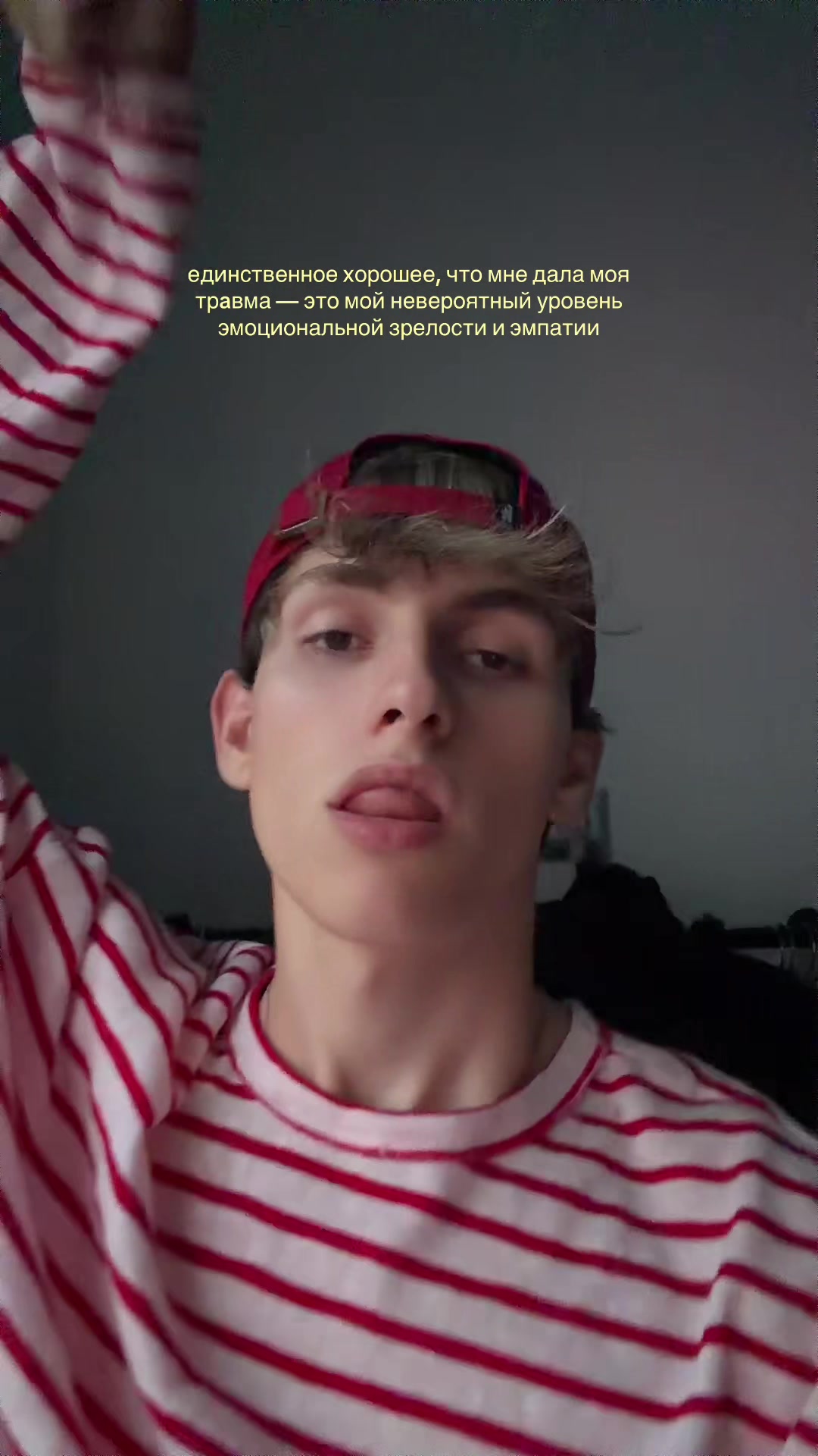 @тгк: homedenis