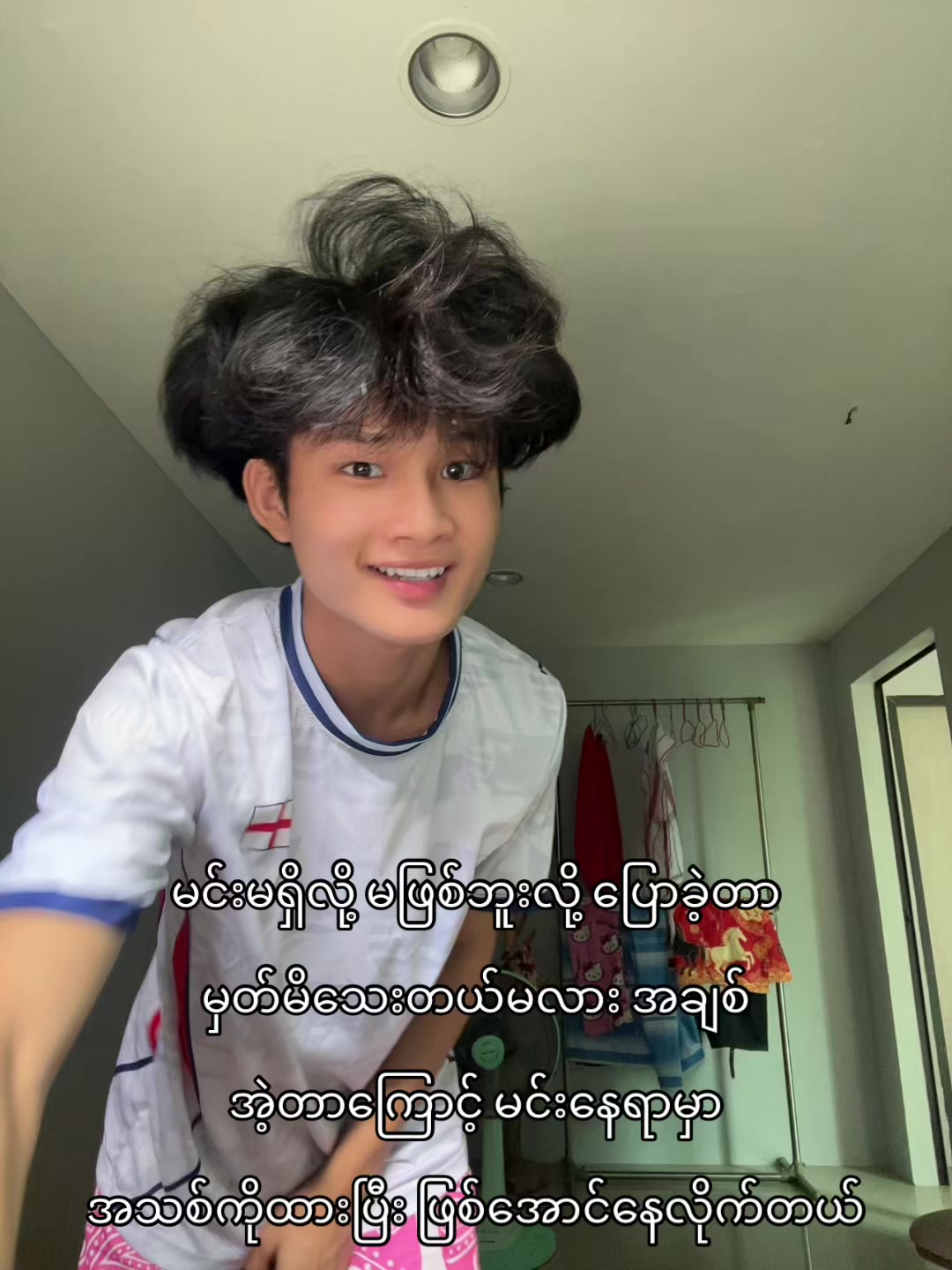 @Saw Aung