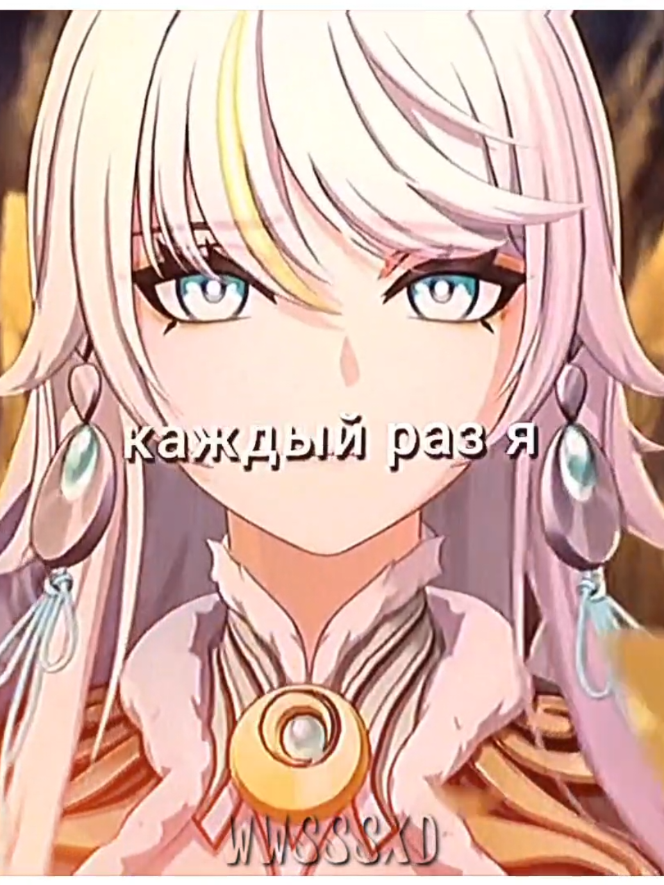 @коврик