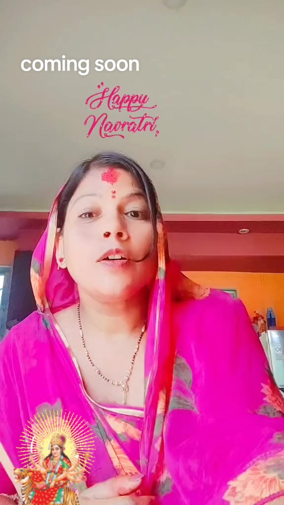 @Rekha Gami