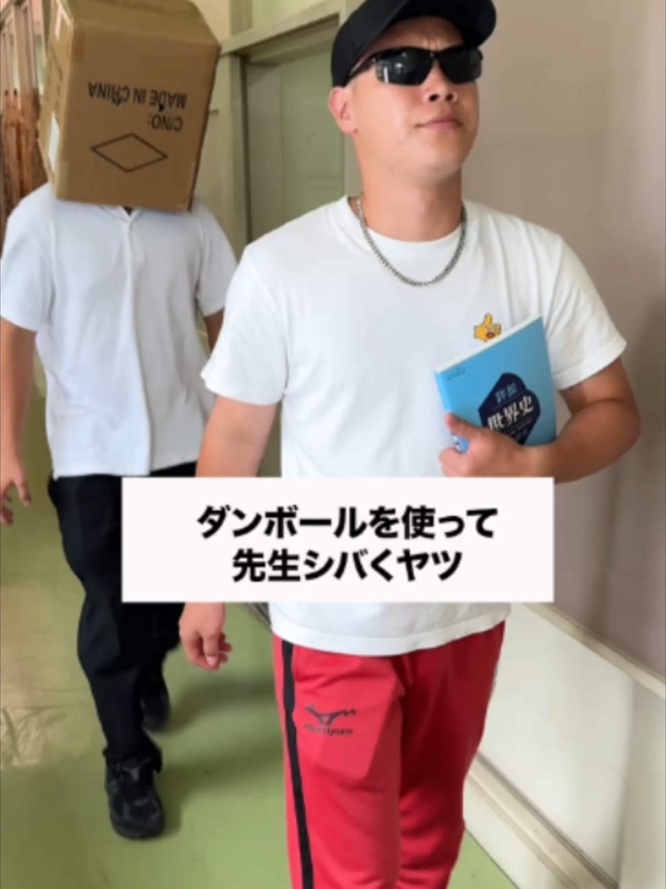 @テセサクch