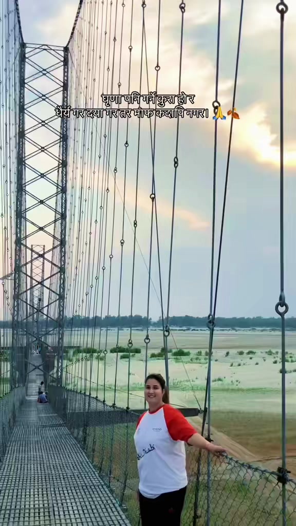 @श्री💫