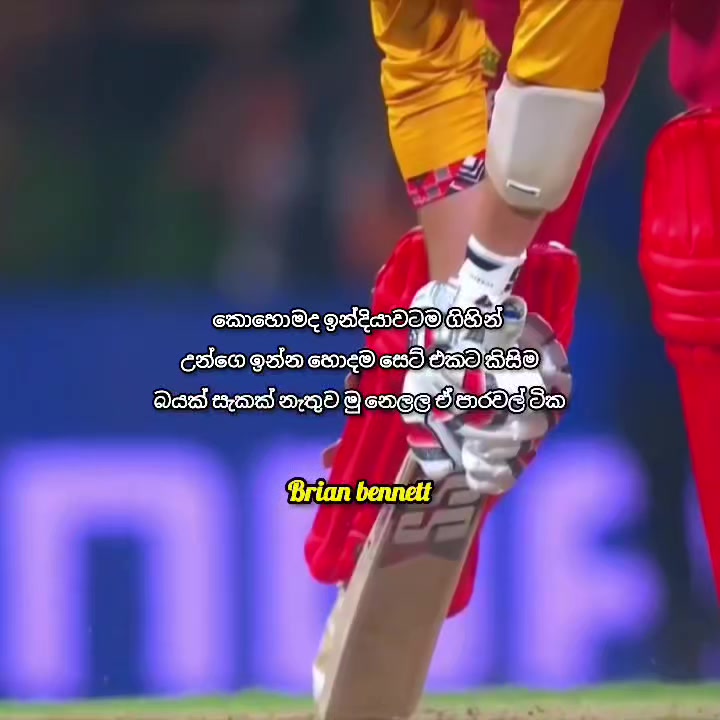 @𝗠𝗔𝗡𝗨 𝗘𝗗𝗜𝗧𝗭 😌❤️🏏
