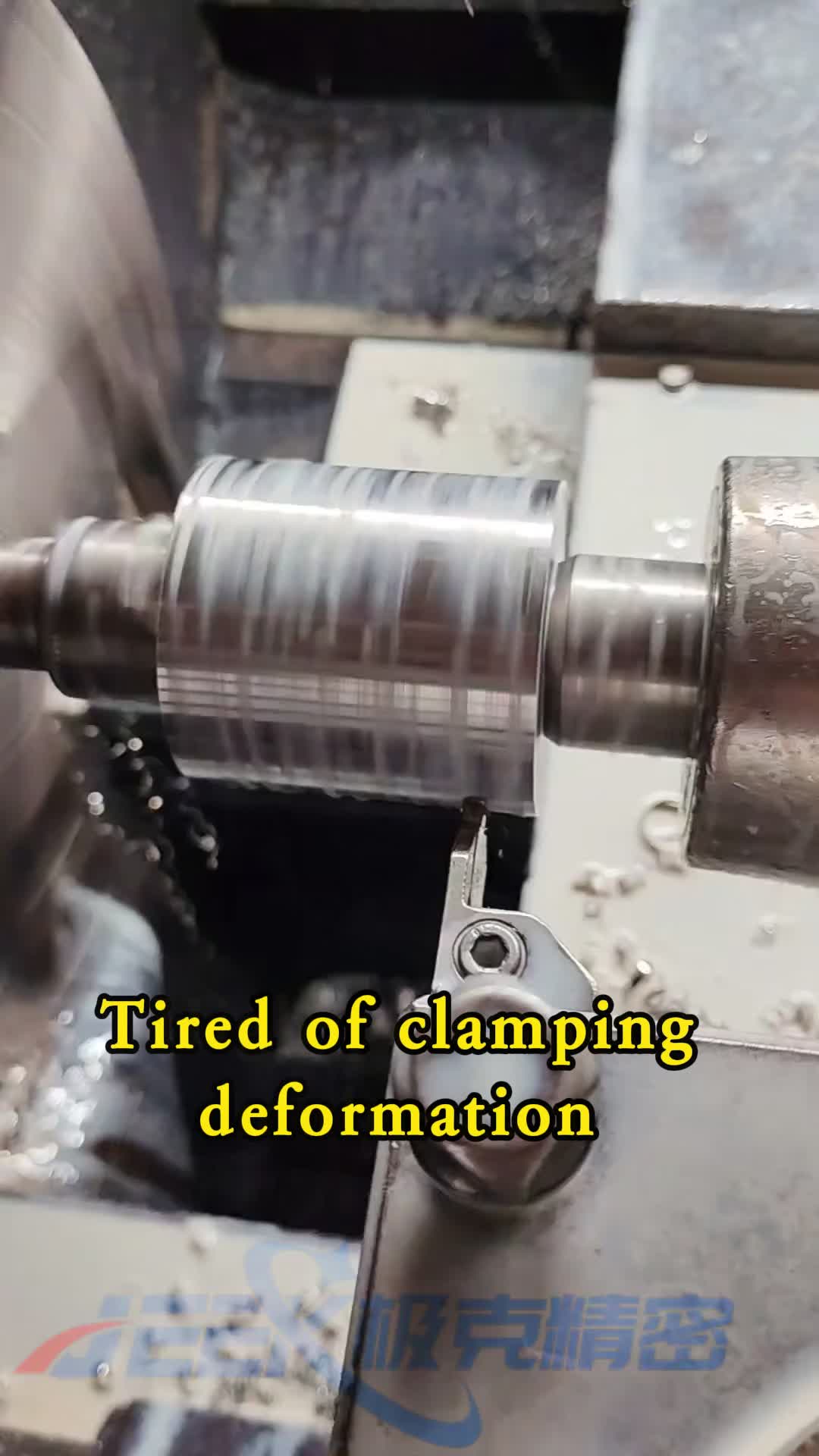 @CNC Factory