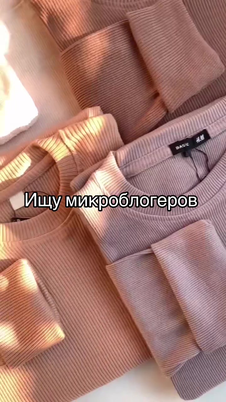 @Natali