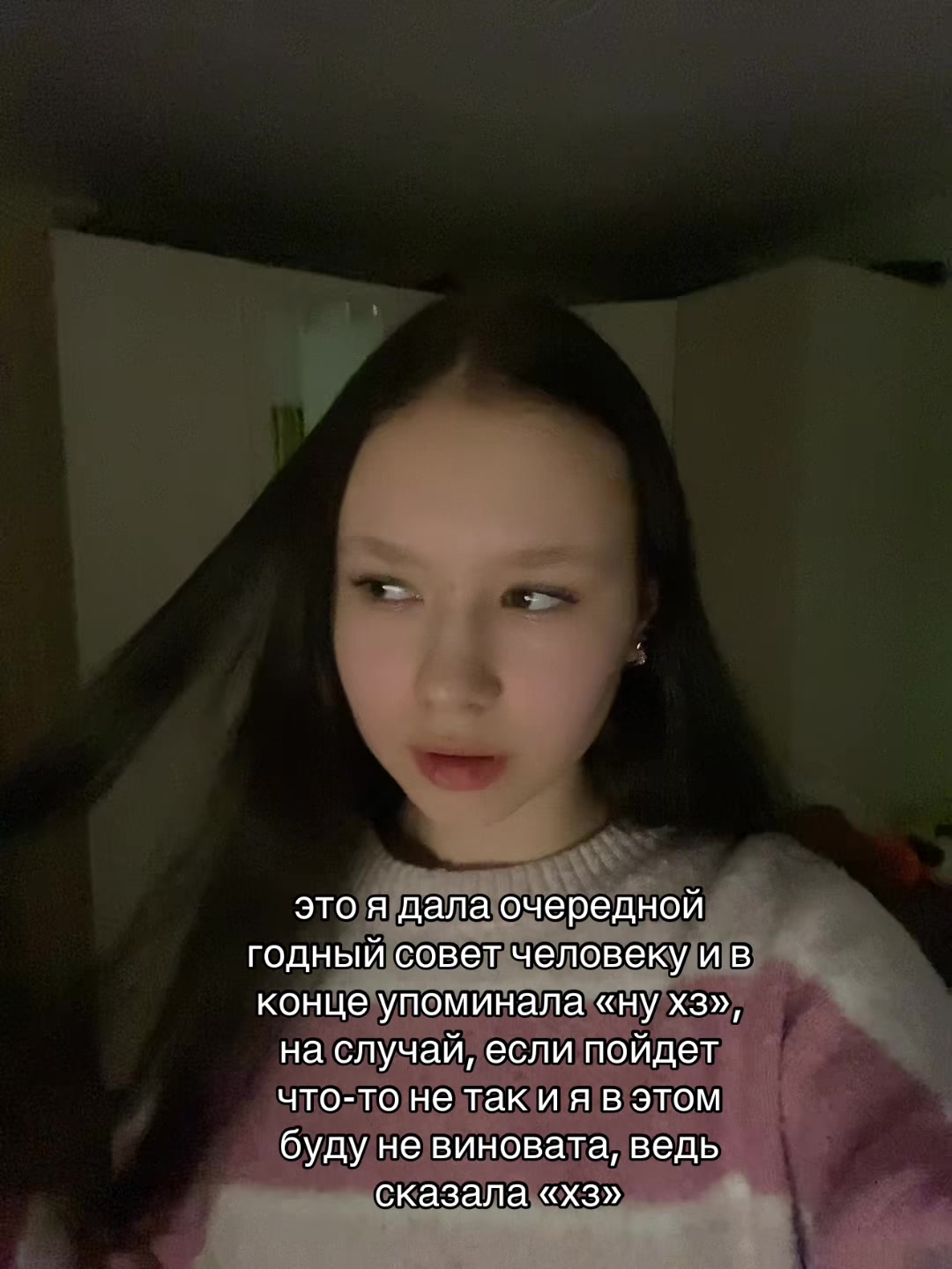 @НАСТЯ КВЭР