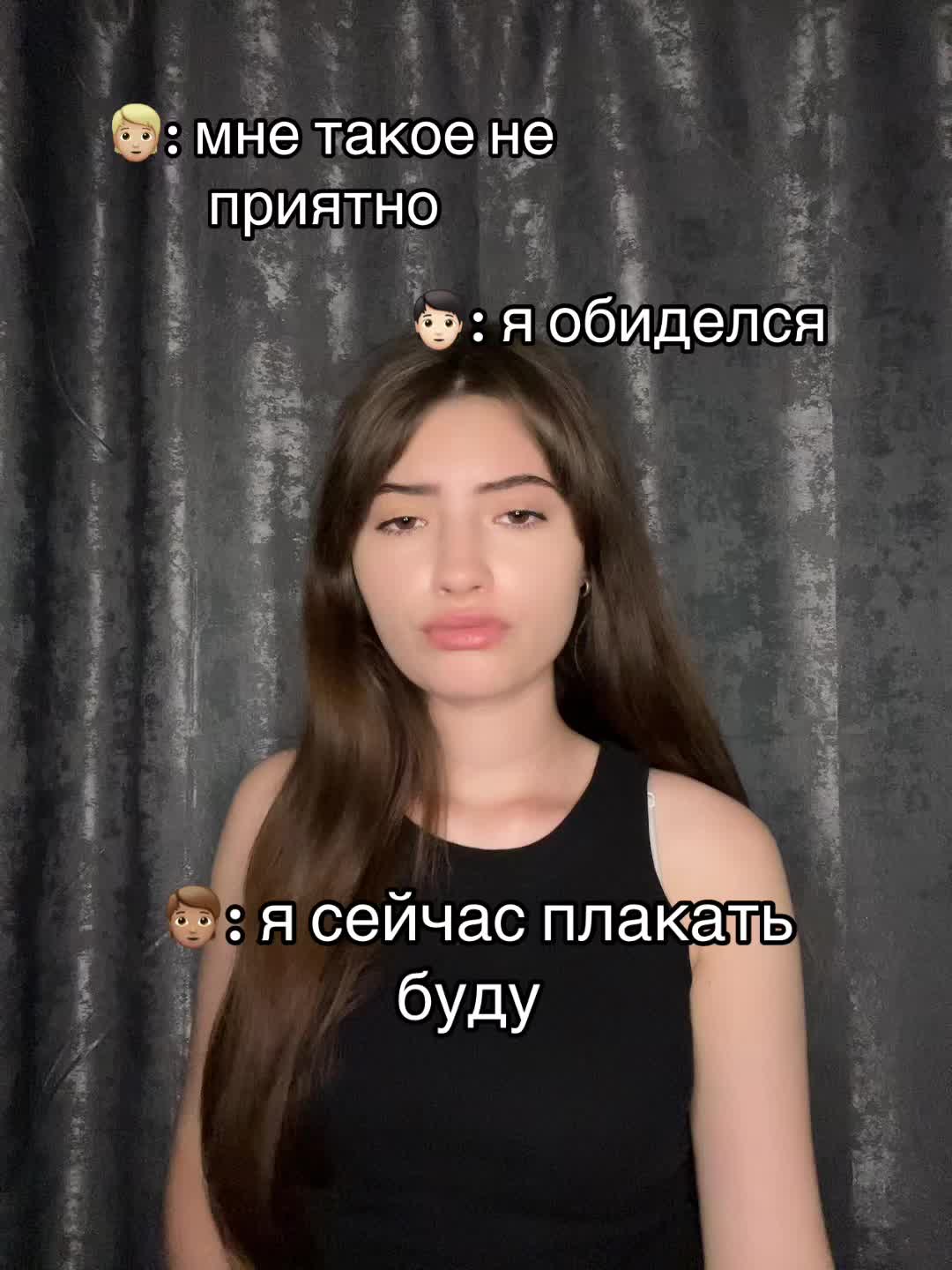 @𝐀𝐧𝐧а𝐛𝐞𝐥'