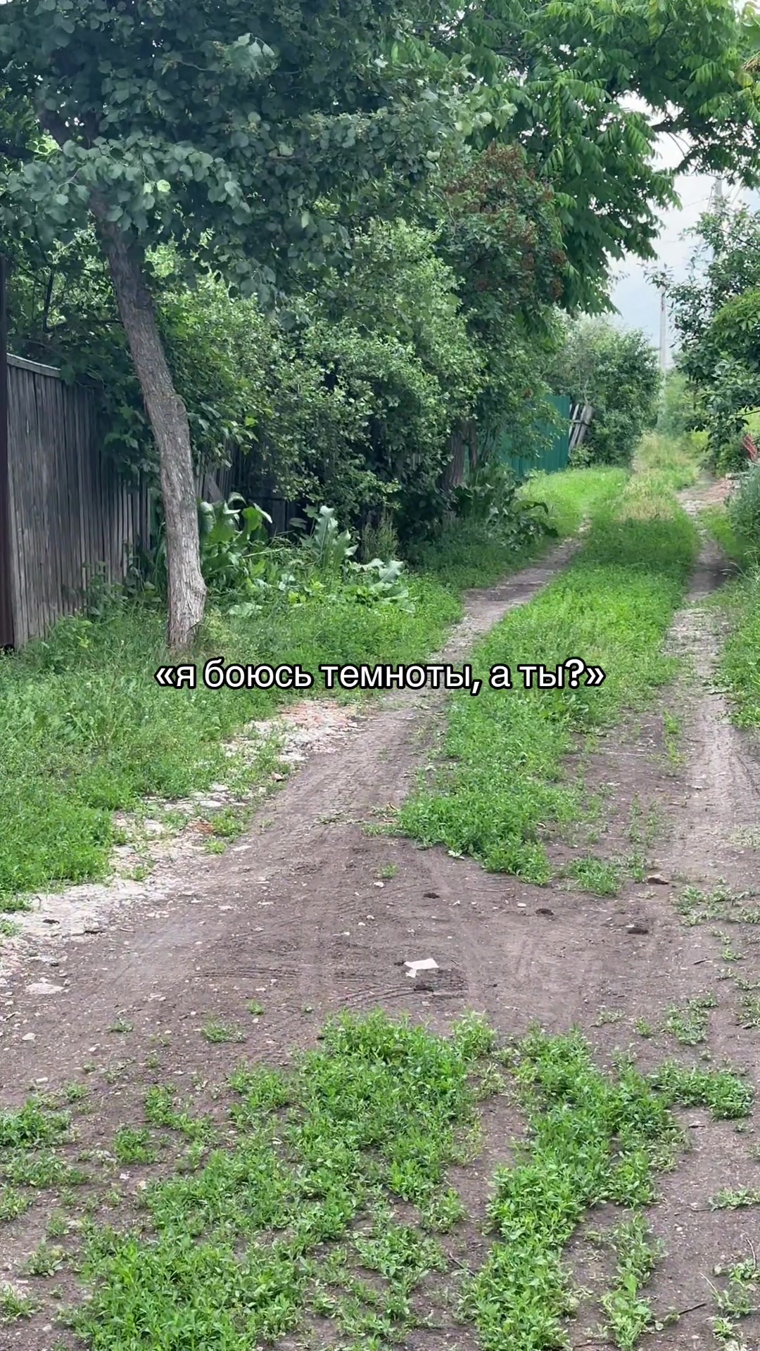 @тгк: четыре