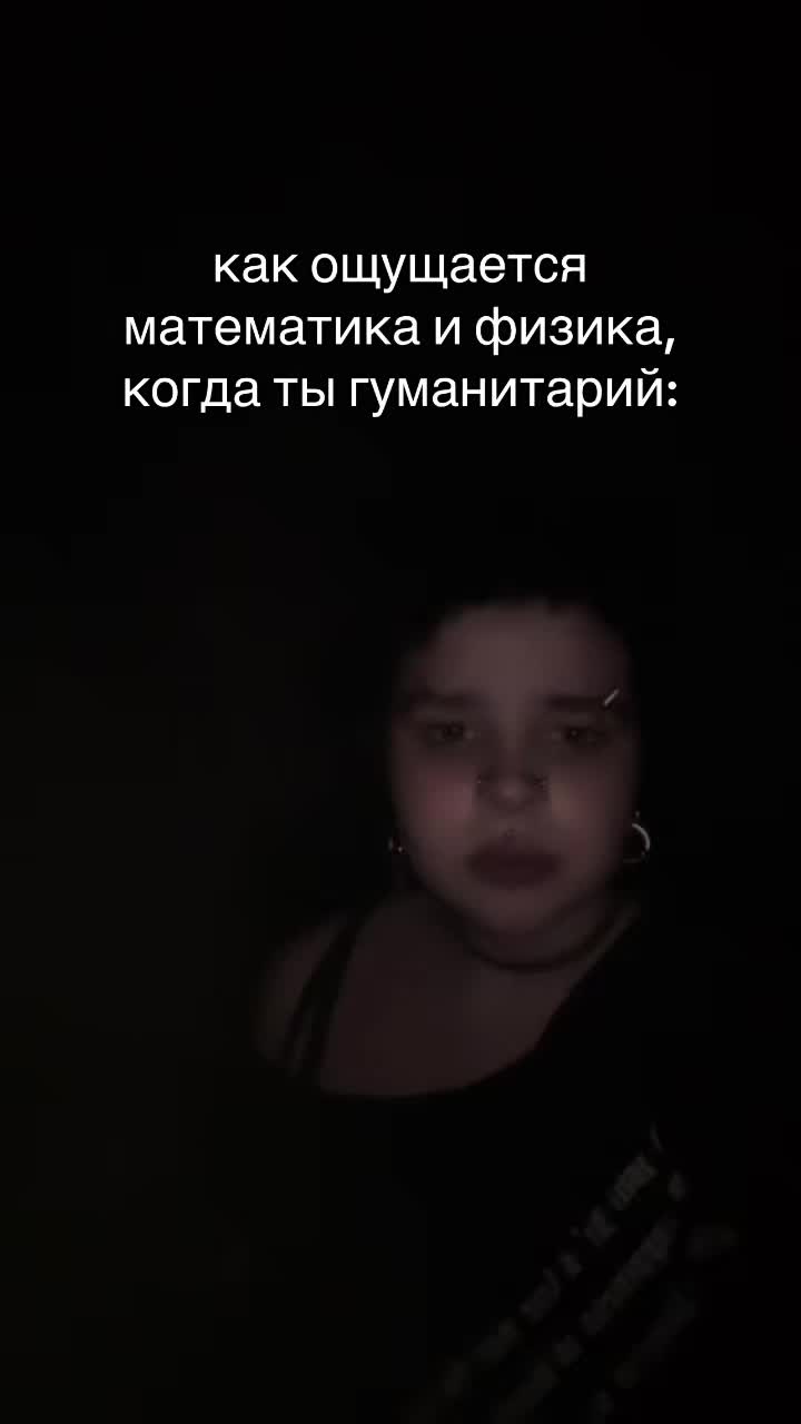 @триганова.