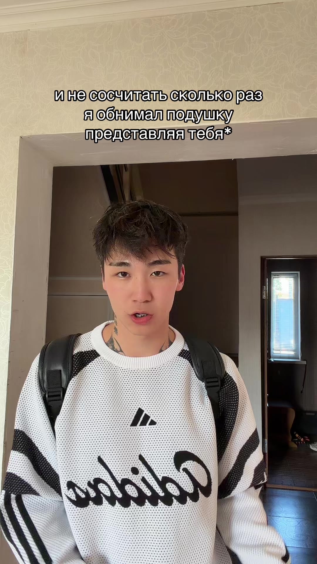 @ГОША МИРНЫЙ🥀