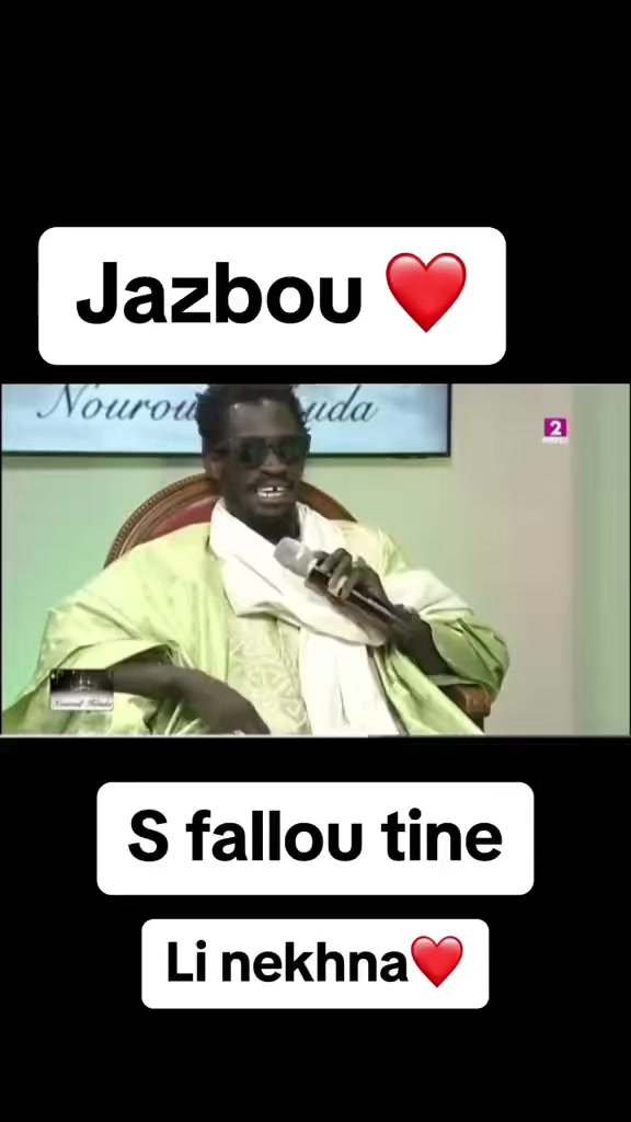 @Serigne fallou tine khassida