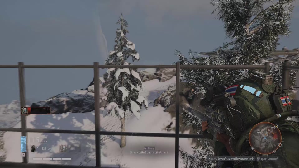 @Ghost Recon Breakpoint_KoBMinT
