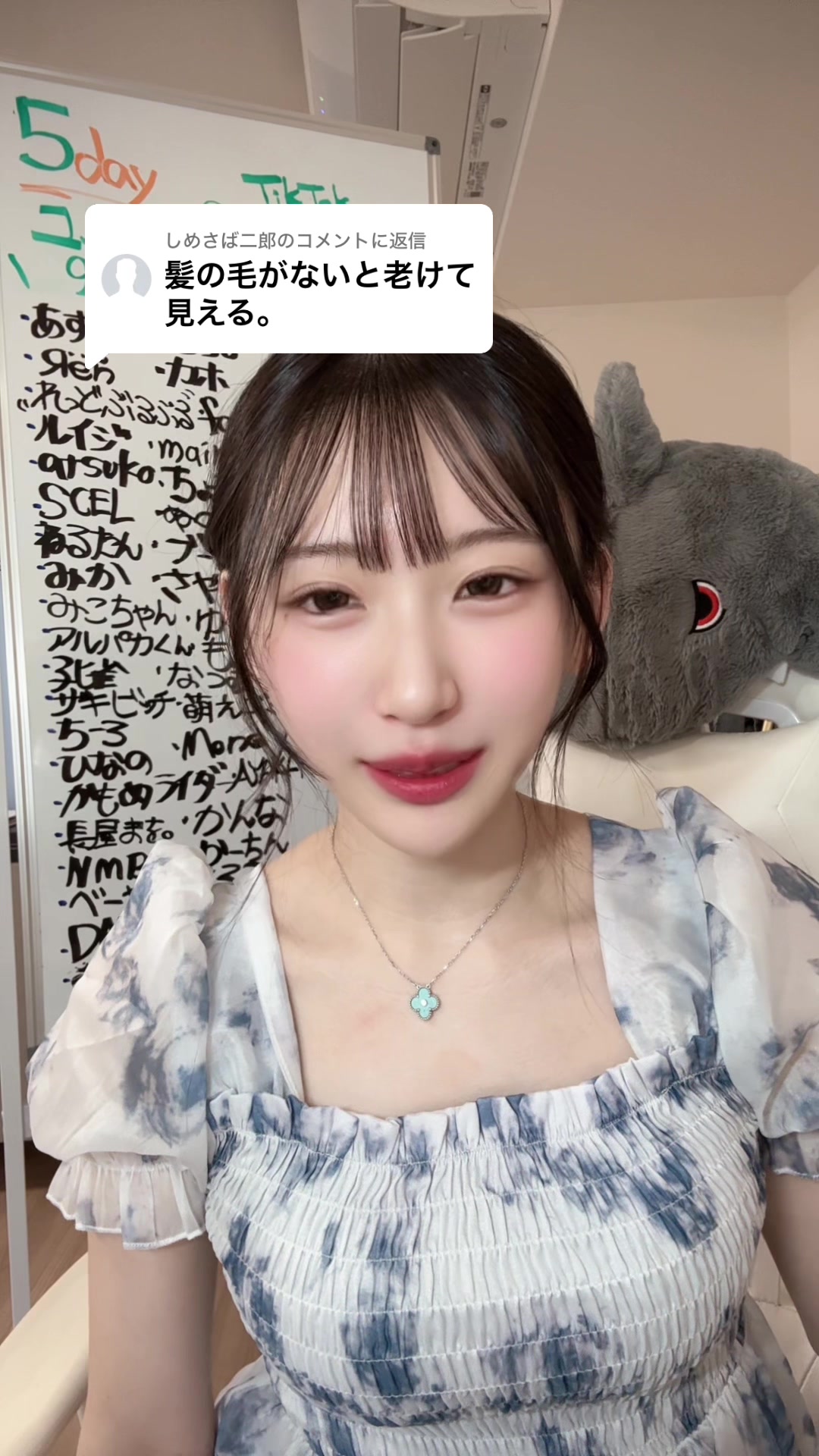 @ふんちゃん🥤