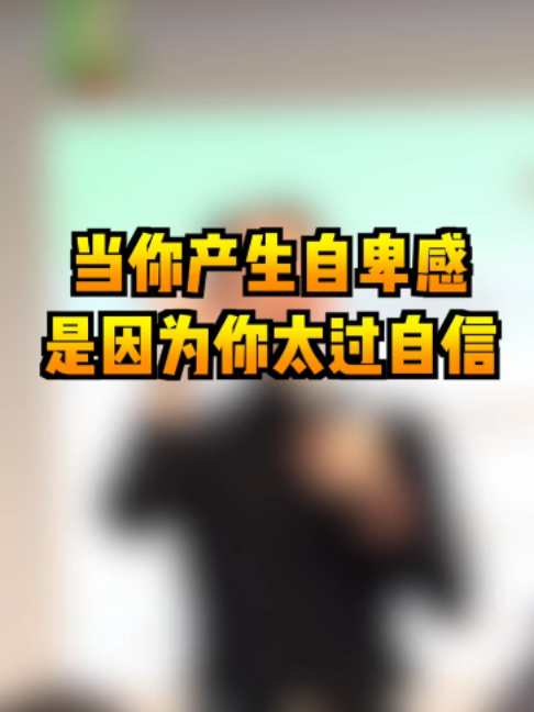 @薛邦智老師|績效戰略顧問