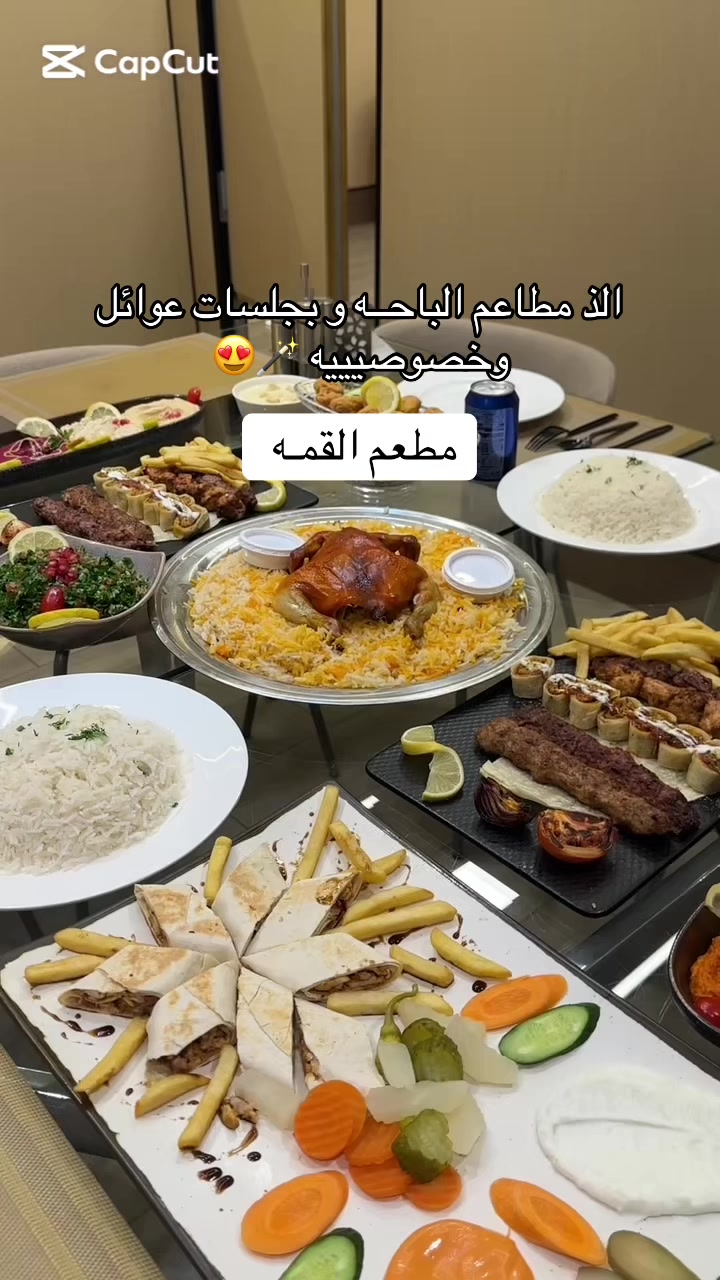@سحاب | مرخصه اعلاميـاً 🤳🏻🤍