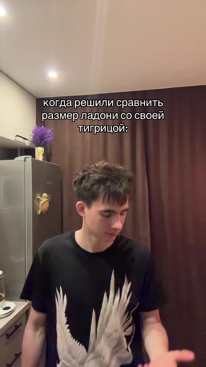 @gadGichechka