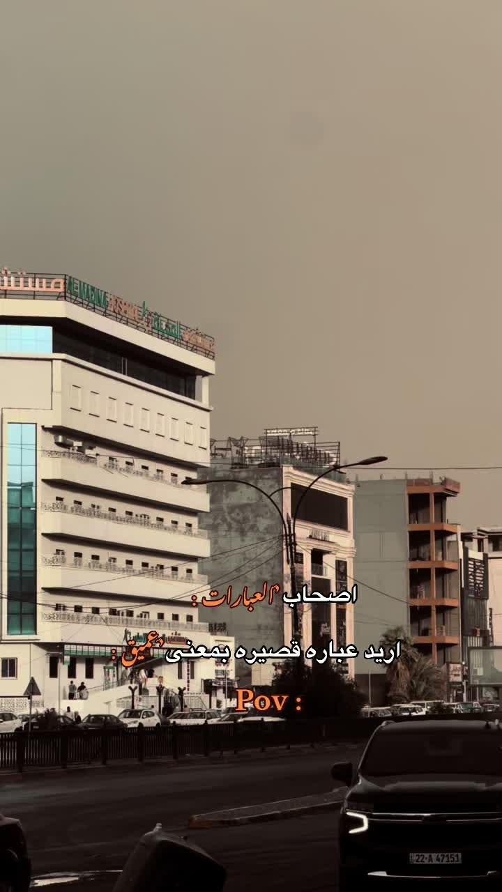 @ݺ،جبوري🪐